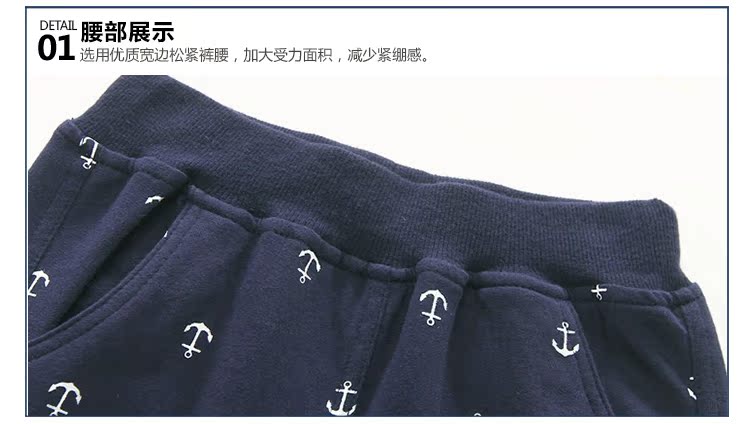 Pantalon garcon - Ref 2057441 Image 84