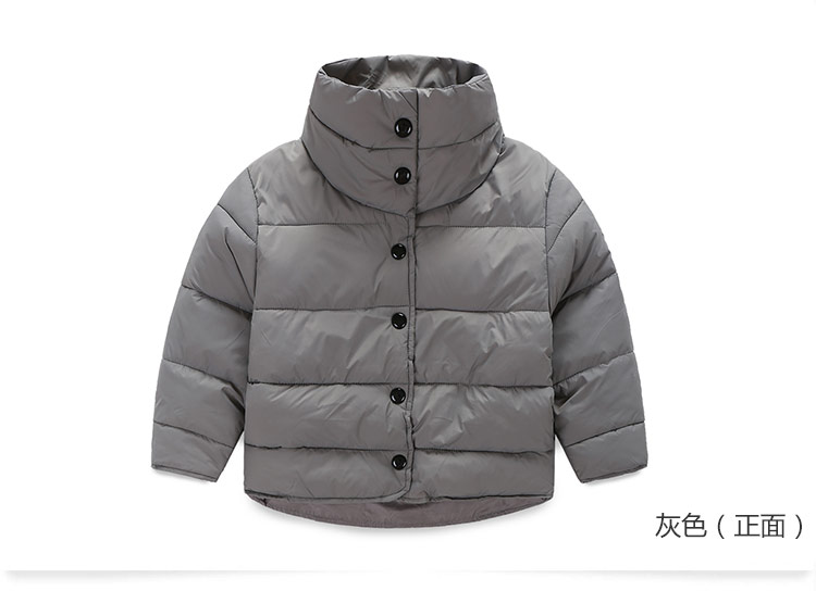 Manteau pour fille - Ref 2164373 Image 71