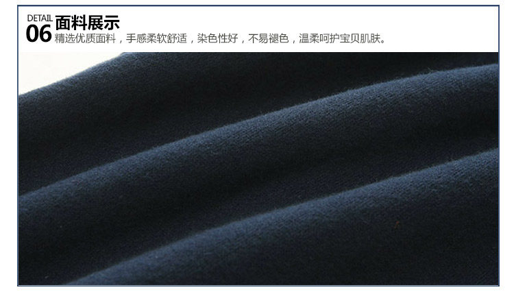 Pantalon garcon - Ref 2057543 Image 79