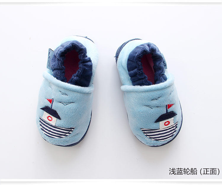 Pantoufles enfants en autre pour hiver - Ref 1032570 Image 85