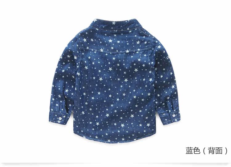 Chemise garcon à manche longue - Ref 2081943 Image 72