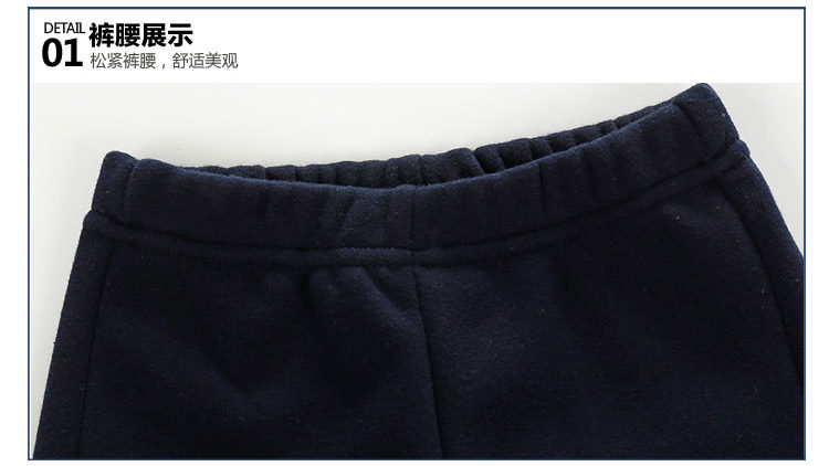 Pantalon garcon - Ref 2057414 Image 78