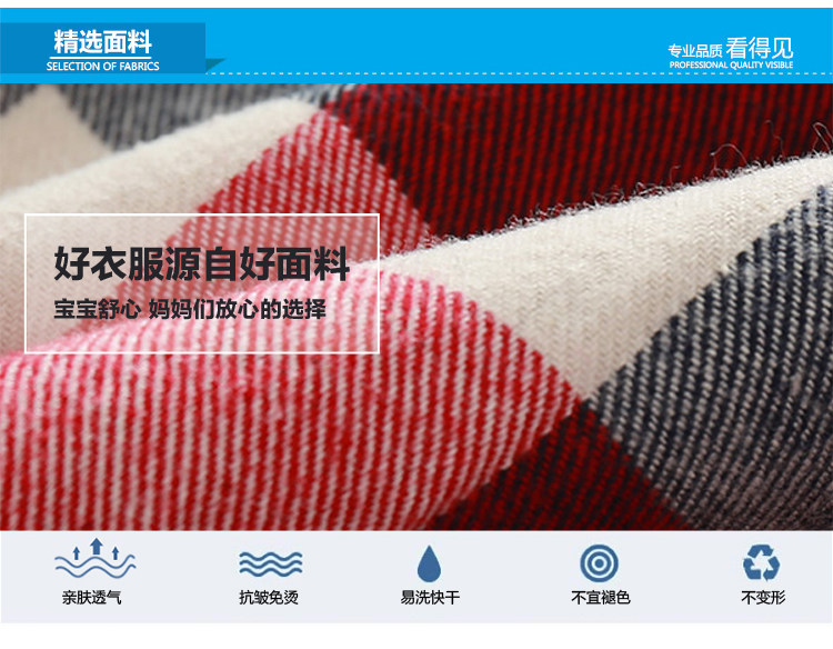 Chemise garcon à manche longue - Ref 2081961 Image 64