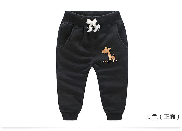 Pantalon garcon - Ref 2057378 Image 79