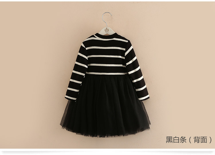 Váy lưới bé gái 2018 mùa đông mới cho bé gái quần áo trẻ em cộng với váy nhung dày qz-4509 váy đầm cho bé sơ sinh