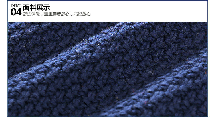 Pull garcon - Ref 2101228 Image 77