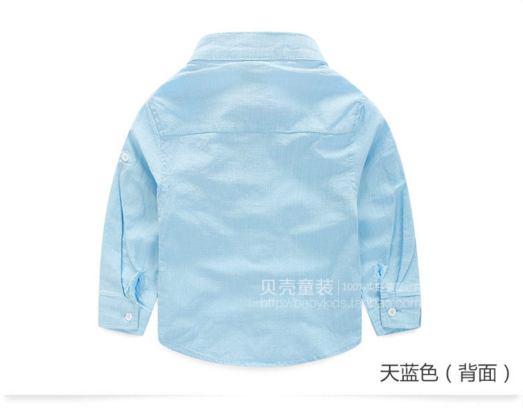 Chemise garcon à manche longue - Ref 2076318 Image 71