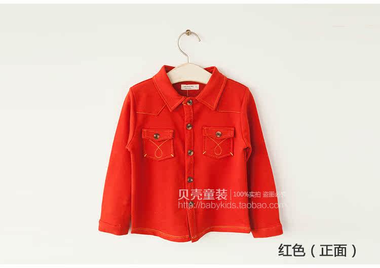 Chemise garcon à manche longue - Ref 2076707 Image 68