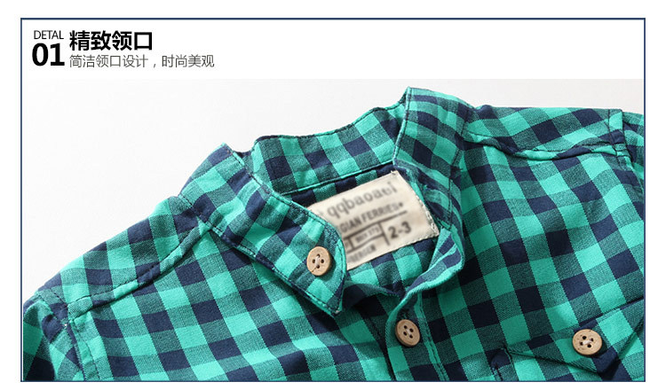 Chemise garcon à manche longue - Ref 2081933 Image 74