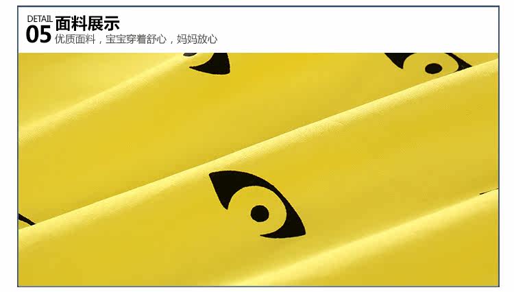 Chemise garcon à manche longue - Ref 2081911 Image 81