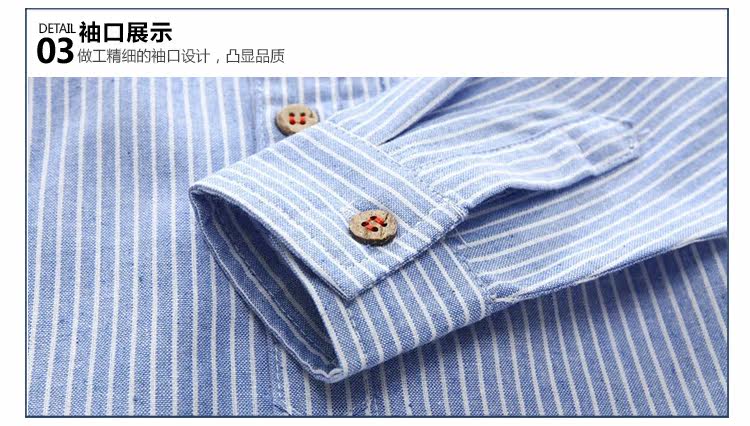 Chemise garcon à manche longue - Ref 2079464 Image 76