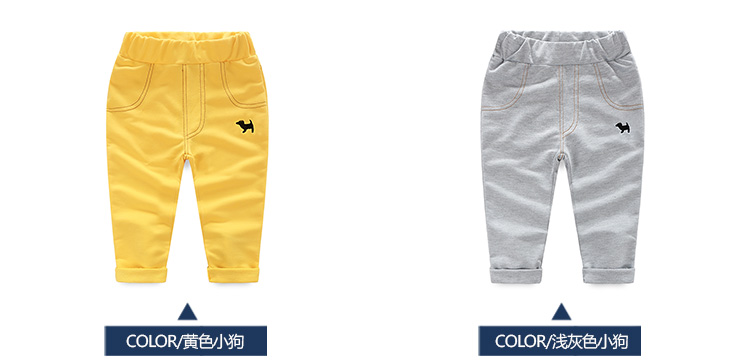 Pantalon garcon en Toile de coton - Ref 2057403 Image 68