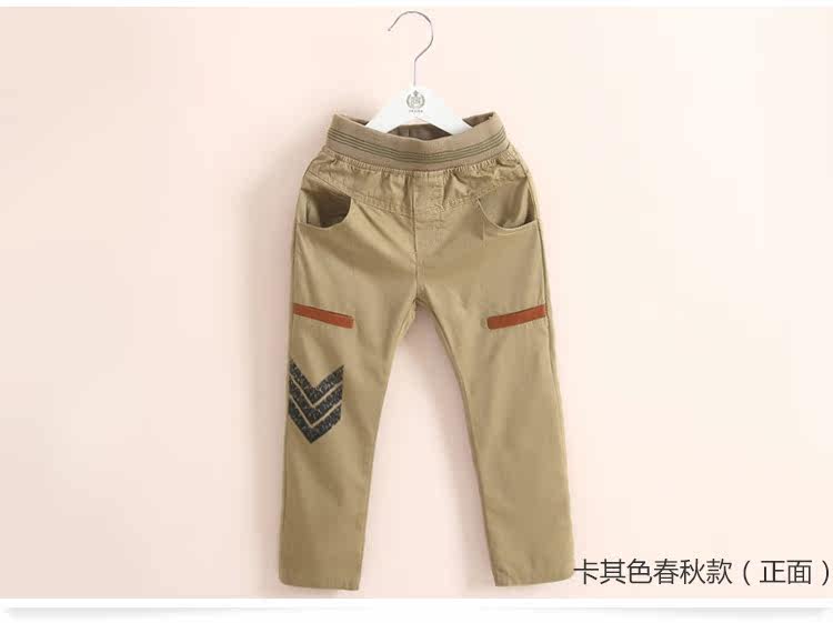 Pantalon garcon kz-1241 - Ref 2057564 Image 72