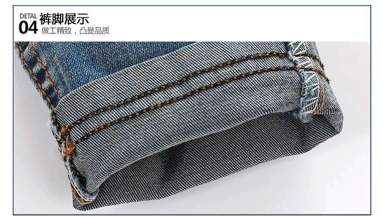Pantalon garcon en Toile de coton - Ref 2057438 Image 77