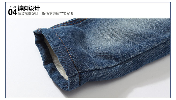 Pantalon garcon - Ref 2057428 Image 71