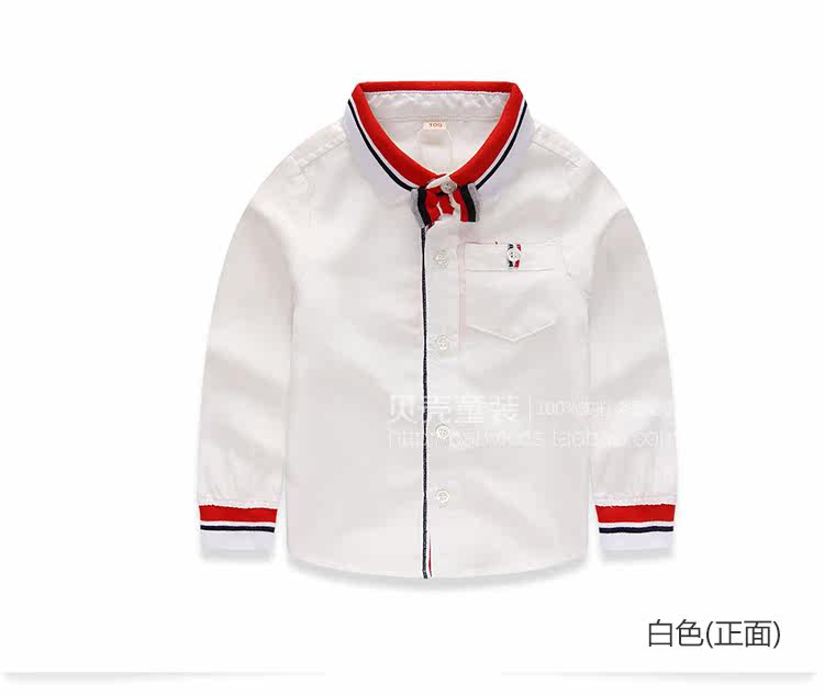 Chemise garcon à manche longue - Ref 2081937 Image 71