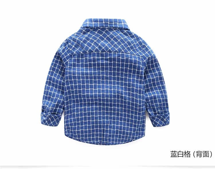 Chemise garcon à manche longue - Ref 2074510 Image 72