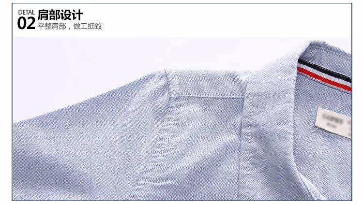 Chemise garcon à manche longue - Ref 2081932 Image 73