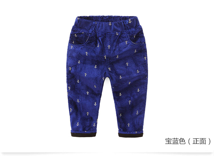 Pantalon garcon en Toile de coton - Ref 2057574 Image 77