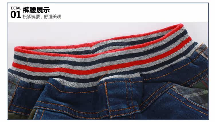 Pantalon garcon kz-2287 - Ref 2057526 Image 80