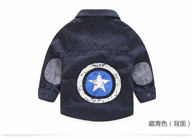 Chemise garcon à manche longue - Ref 2081939 Image 72