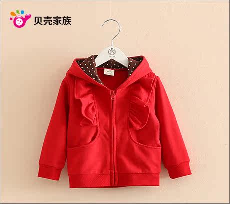 Blouson pour fille - Ref 2158354 Image 55