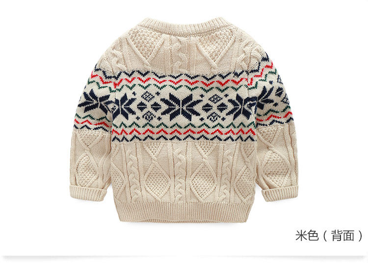 Pull garcon - Ref 2101640 Image 68