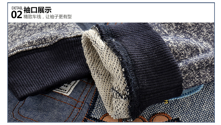 Blouson pour garcon - Ref 2157343 Image 77