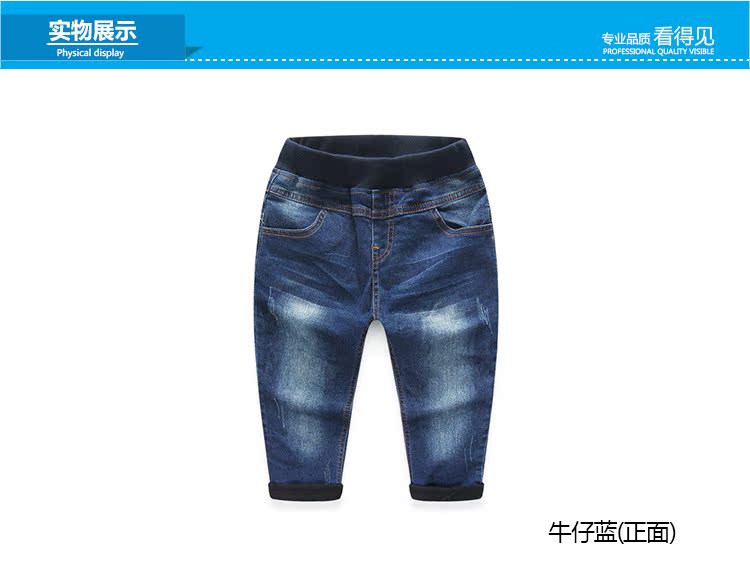 Pantalon garcon - Ref 2057502 Image 65
