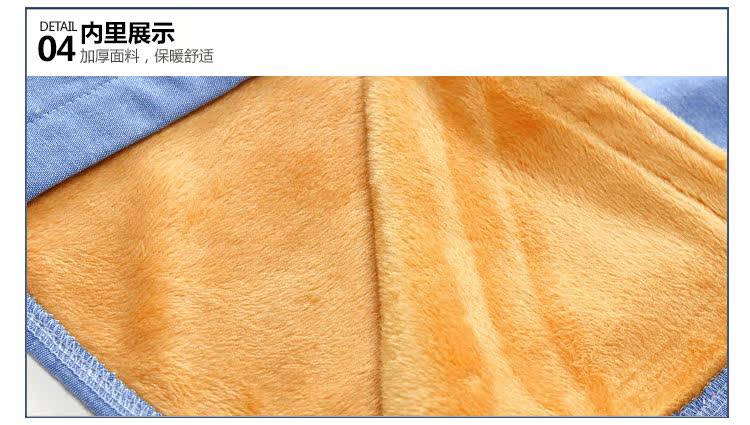 Chemise garcon à manche longue - Ref 2081927 Image 78