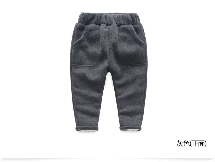 Pantalon garcon kz8023 - Ref 2057449 Image 68