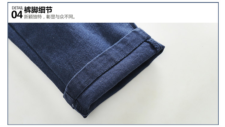 Baby Slim Jeans 2019 Xuân Mới Các bé trai Mặc Quần dài Quần dài kz-a399 quần áo trẻ em cao cấp