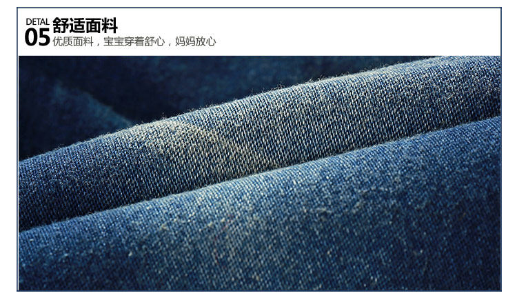 Pantalon garcon kz-2287 - Ref 2057526 Image 84