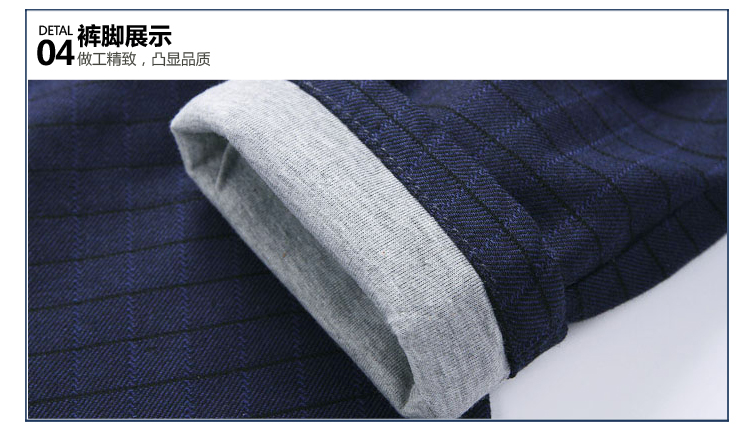 Pantalon garcon kz7628 - Ref 2057412 Image 76