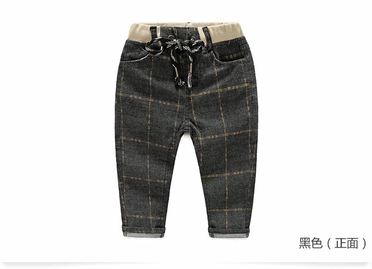 Pantalon garcon kz7077 - Ref 2057518 Image 71