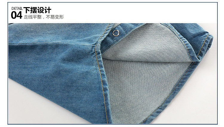 Chemise garcon à manche longue - Ref 2081924 Image 74