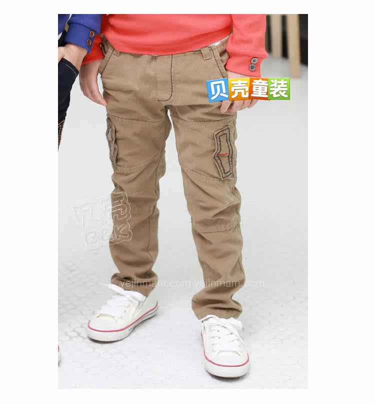 Pantalon garcon kz1147 - Ref 2057531 Image 70