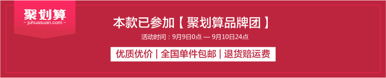 Gilet garcon - Ref 2067400 Image 54