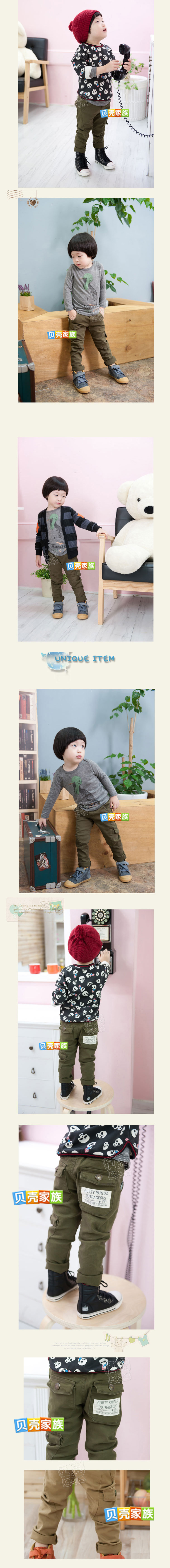 Pantalon garcon - Ref 2057536 Image 70