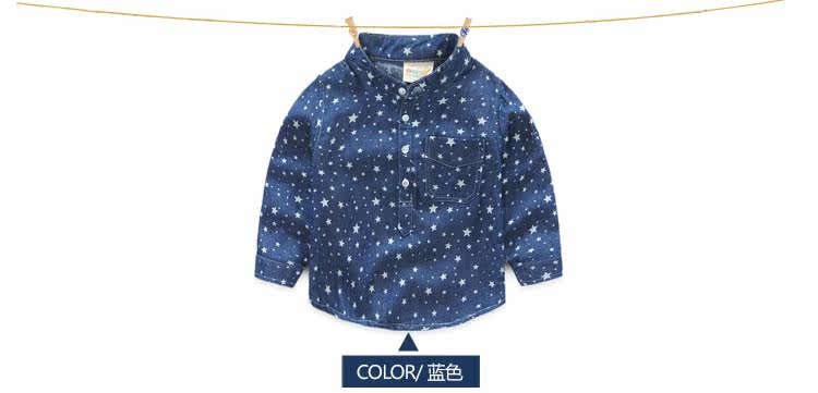 Chemise garcon à manche longue - Ref 2081943 Image 68