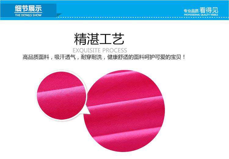 Chemise garcon à manche longue - Ref 2081948 Image 72