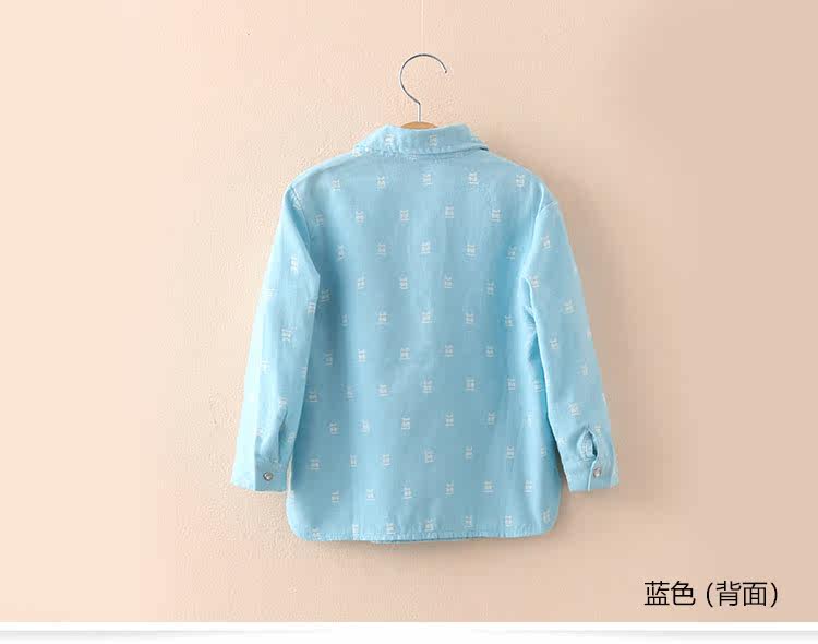 Chemise fille à manche longue - Ref 2085738 Image 80