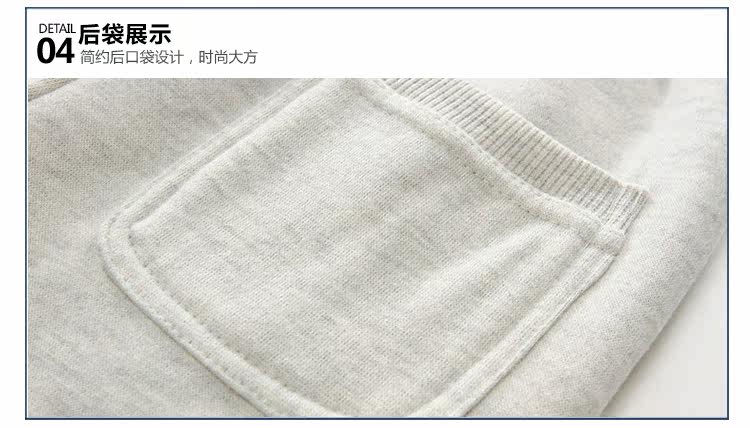 Pantalon garcon kz5238 - Ref 2057552 Image 73