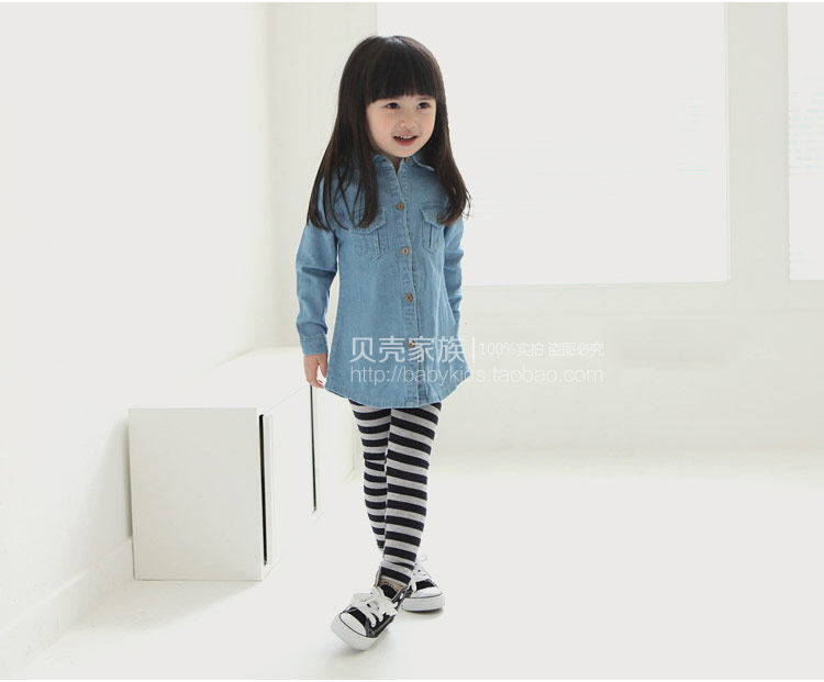 Chemise fille à manche longue - Ref 2088514 Image 68