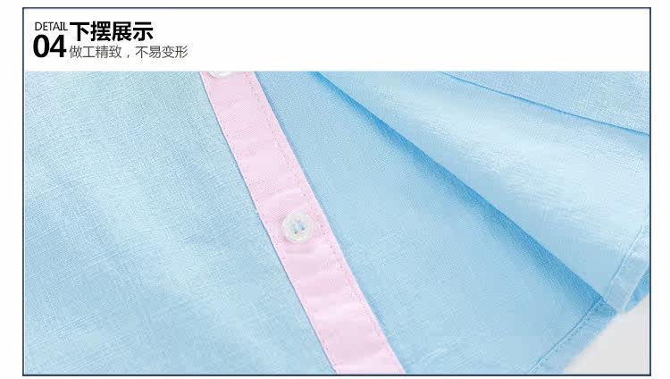 Chemise garcon à manche longue - Ref 2076318 Image 78