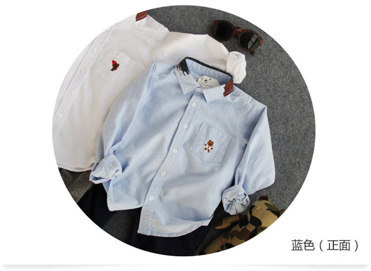 Chemise garcon à manche longue - Ref 2074860 Image 68