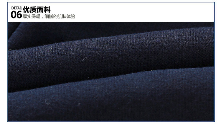 Pantalon garcon - Ref 2057414 Image 83