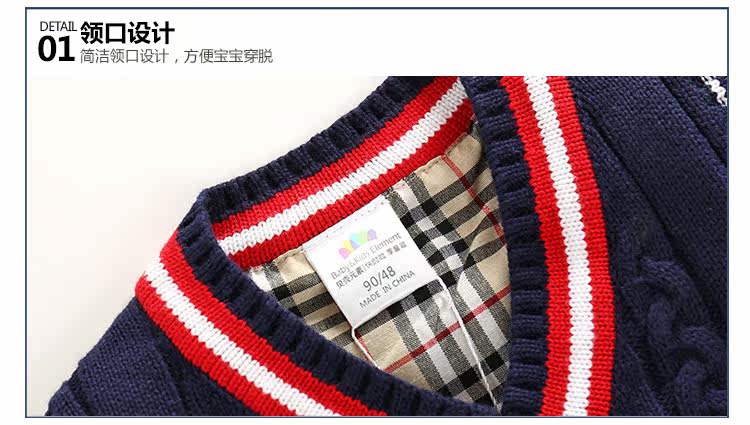 Pull enfant - Ref 2103697 Image 77