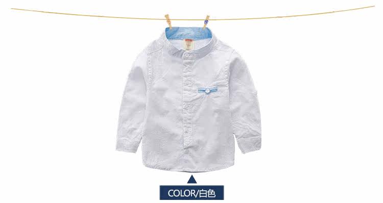 Chemise garcon à manche longue - Ref 2076318 Image 69