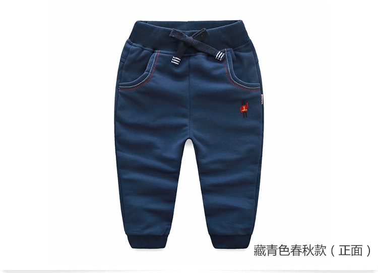 Pantalon garcon - Ref 2057470 Image 73